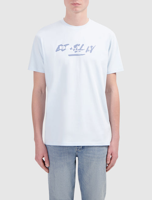 Be ALL IN T-shirt | Light Blue